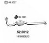 SUZUK 1419063E10 Catalytic Converter